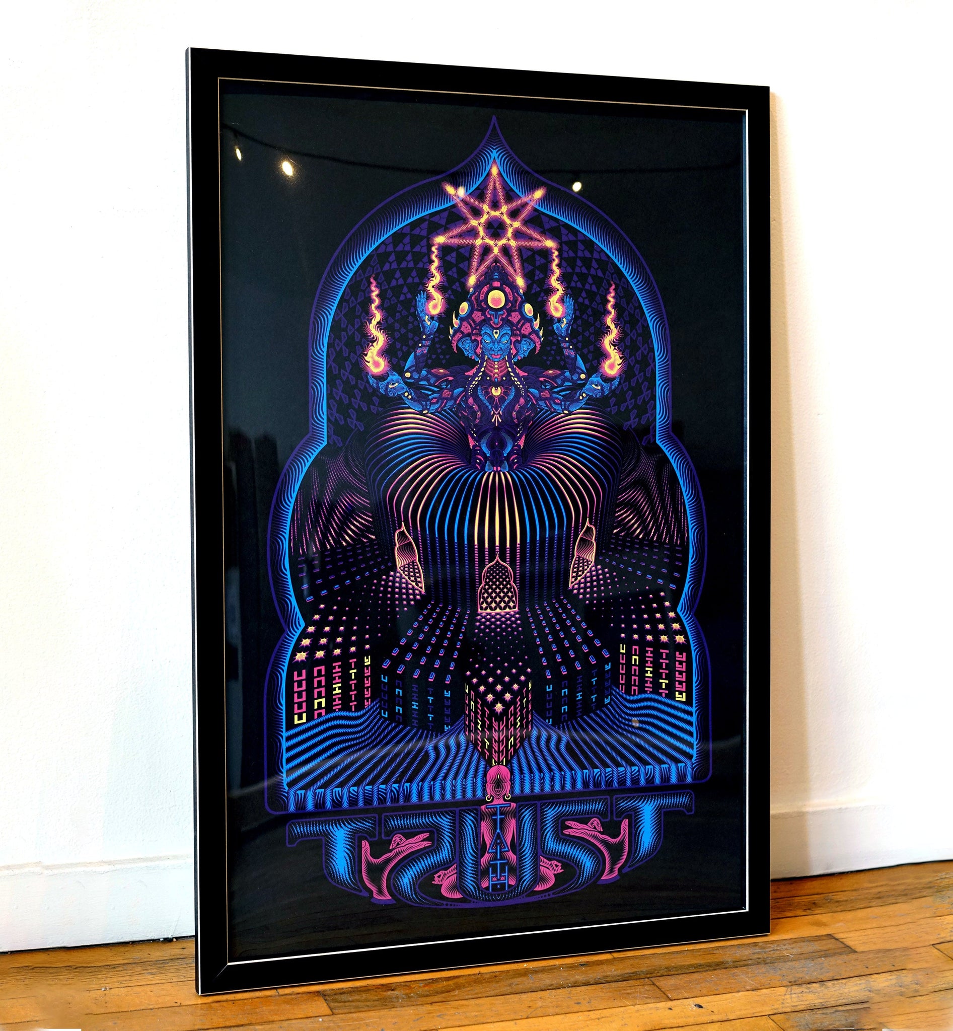 Magisterium Silk Screen Print by Luke Brown